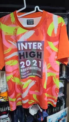 Item thumbnail for item 2fad2fc6-41ae-42a0-ac76-6d6af1b2dd78