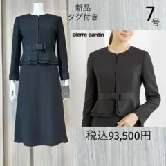 Item thumbnail for item 21d897ae-1e99-475a-bfb5-f50159e7f523