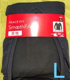 Item thumbnail for item ff0a677b-be6b-496f-b666-3185fa96e38b