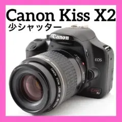 Canon Kiss X2☆ 35-105mm レンズセット☆ SDカード付 - メルカリ