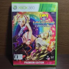 XBOX360 ロリポップチェーンソー プレミアムエディション