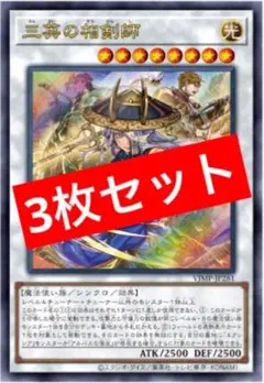 Item thumbnail for item 0d00eb5d-ac45-493a-961e-3384c4417376