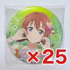 ラブライブ 虹ヶ咲 エマ・ヴェルデ 缶バッジ サンタ 30枚 痛バ - メルカリ
