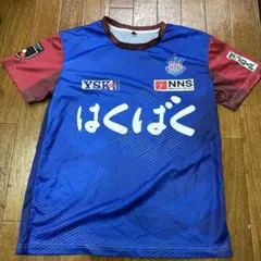 ヴァンフォーレ甲府ユニフォーム
