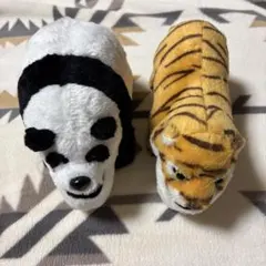 シャクレルプラネット パンダ 虎 ぬいぐるみ 2体セット