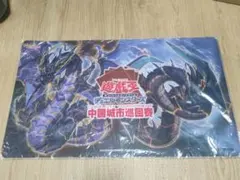 遊戯王 拮抗勝負 プレイマット | Mercari