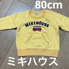 Item thumbnail for item 60f78ef4-d34f-4833-bda3-9d8b493b957c