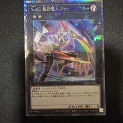 Item thumbnail for item eef8adb2-031a-4373-a57f-febeb0d8965f