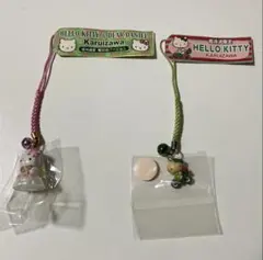 2025年最新】キティ 軽井沢の人気アイテム - メルカリ