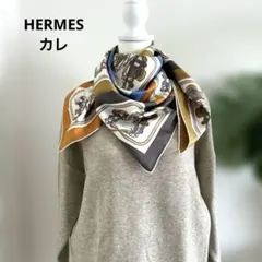 【エルメス 】スカーフ カレ90 BRIDES de GALA シルク