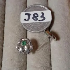 J83-2 樹脂ピアス レディース メンズ アクセサリー 金属フリー 同梱可