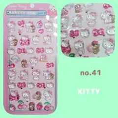 hanahana♡断捨離中につき出品多数様 リクエスト 2点 まとめ商品