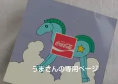 うまさんの専用ページ　ヘアゴム
