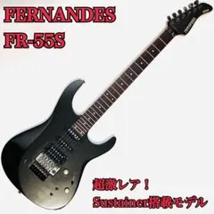 FERNANDES FR-55S Sustainer Lite Blackのサムネイル