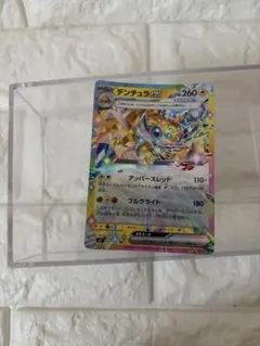 ポケモンカード デンチュラex RRのサムネイル