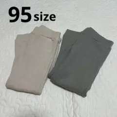 子ども服 ボトムス 95サイズ パンツ 春 夏 秋