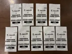 未開封　Yu Nagaba ポケモンカード長場雄プロモカード　イーブイ　9パック