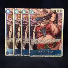 ボア・ハンコック　SR OP07-051 4枚セット②