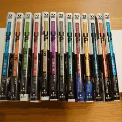 【全巻初版帯付】スタンドUPスタート 13巻セット
