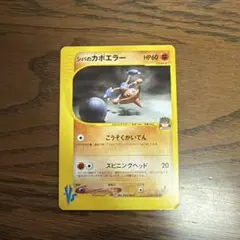 2026年最新】Pokemon Card Game シリーズ：☆VS ポケモンカードゲーム