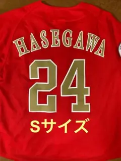 ソフトバンクホークス　松田宣浩ユニフォーム 鷹の祭典 2014 S ワッペン刺 ソフトバンクホークス 松田宣浩ユニフォーム 鷹の祭典 2014 S