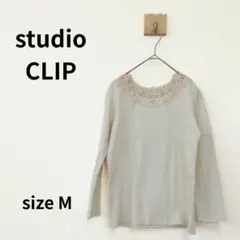studio CLIP　レースカットソー　八分袖　Mサイズ　2430