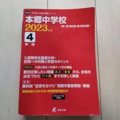 Item thumbnail for item 5af94c63-0dae-47a2-993e-af1ed0005ea3