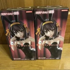 涼宮ハルヒの憂鬱 BiCute Bunnies フィギュア2個セット