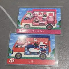 amiiboカード サンリオ2枚セット マイメロ キティ あつ森
