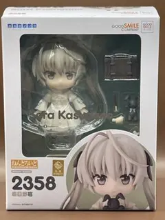 2025年最新】ねんどろいど 春日野穹の人気アイテム - メルカリ