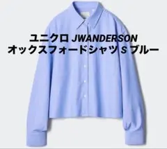 み*様 ユニクロ JWANDERSON オックスフォードシャツ S ブルー