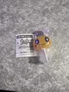 たまごっちカラフルキャンディチャーム　めめっち