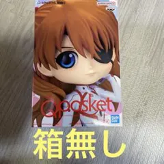 シン・エヴァンゲリオン劇場版　Qposket Aカラー　フィギュア