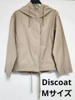 Discoatパーカージャケット 　フード付きマウンテンパーカー　ブルゾン　M