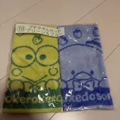 Item thumbnail for item a240122b-a2bf-40db-8fcd-0d1c84e18c75