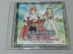 Item thumbnail for item e54aa488-d370-4536-a3f4-fe38c067f8a1