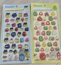 たまごっち　ボンボンドロップシール　２枚