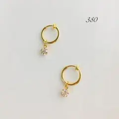 イヤリングフープ  一粒 クリスタル ♡