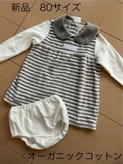 Item thumbnail for item 62e53fc5-fc15-4839-b738-b24858f49a50