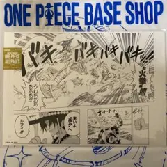 ONE PIECE BASE SHOP ALL PAGES サンジ - メルカリ