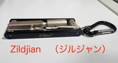 Item thumbnail for item adf6e5af-15d2-4bad-8af4-effb184e84ab