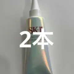 SK-II ジェノプティクス　インフィニット　オーラ　エッセンス　美容液　2本のサムネイル