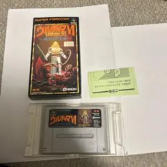 kenta11130903様 リクエスト 3点 まとめ商品