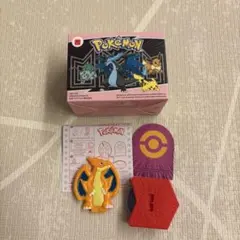 ポケモン ハッピーセット