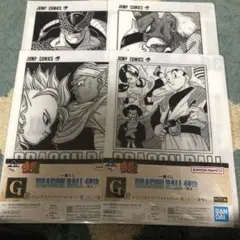 一番くじ ドラゴンボール 40th 〜其之ニ〜 G賞 クリアファイルセット