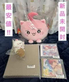 Item thumbnail for item dbf8b3bb-436e-4b64-b1b5-3b63da2fbbb9