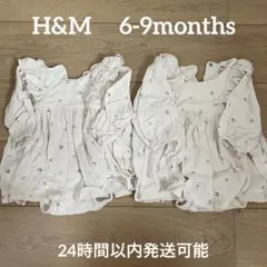 双子 H&M 花柄フリルロンパース 6-9months