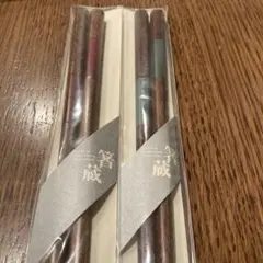 Item thumbnail for item b642d83b-5ecd-4de8-a1d1-d96dcf3dcc75