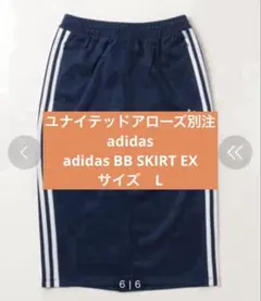 Item thumbnail for item 147ba02d-be81-4d15-9b31-e6e4bd2299c3