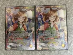 バトスピ ヒットリポーター ポリッシュ 3枚 - メルカリ